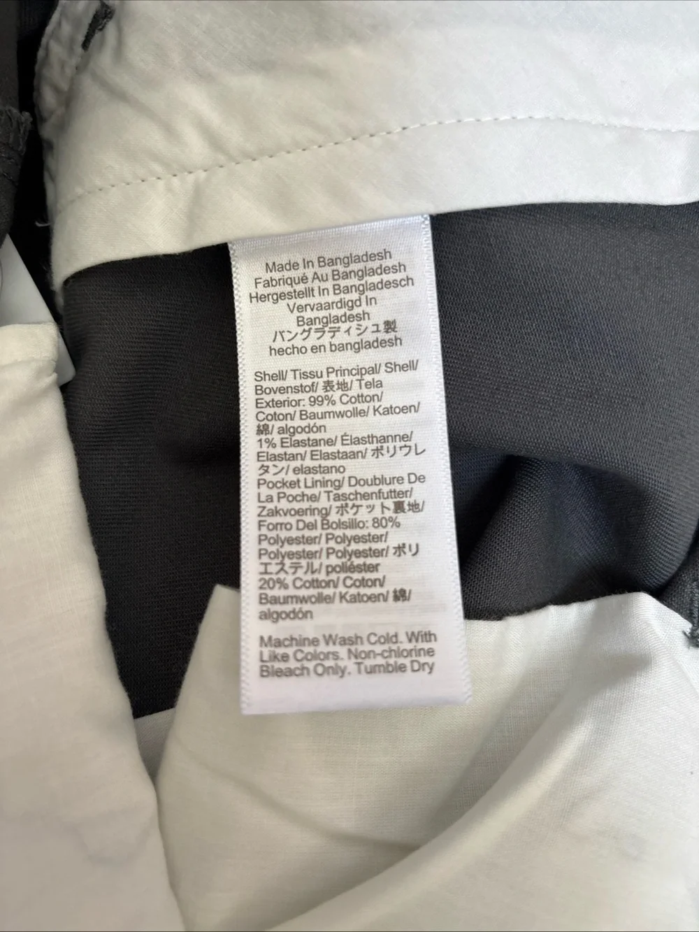 J. Crew Flex Men's Slim Fit Dark Gray Chino Pants, 34x34, NWT